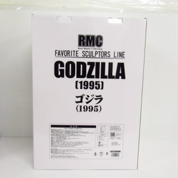 auction image thumbnail 2