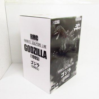 auction image thumbnail 3