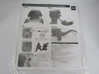 auction image thumbnail 6