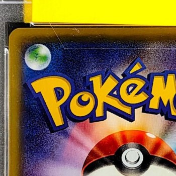 auction image thumbnail 10