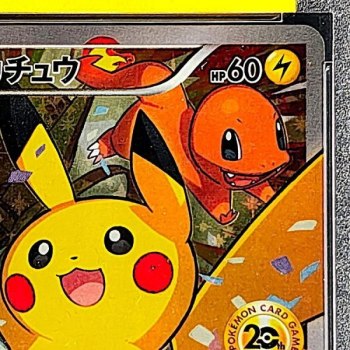 auction image thumbnail 2