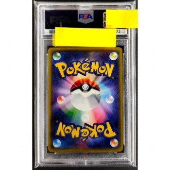 auction image thumbnail 6