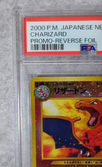 auction image thumbnail 2