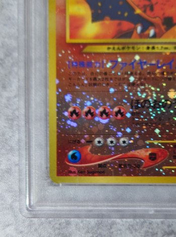 auction image thumbnail 4