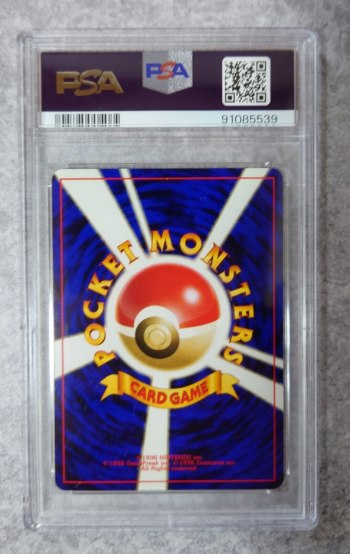 auction image thumbnail 6