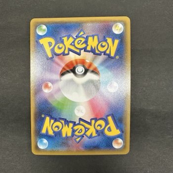 auction image thumbnail 10