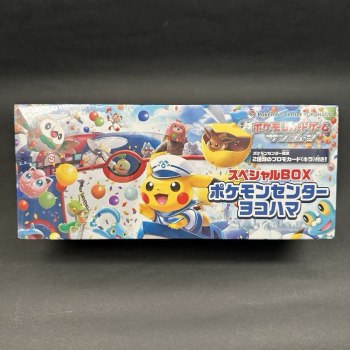 auction image thumbnail 2