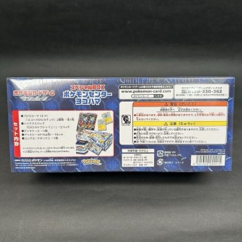 auction image thumbnail 3