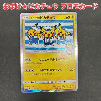 auction image thumbnail 7