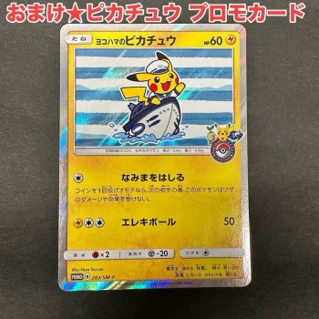 auction image thumbnail 9