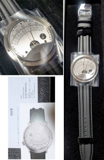 auction image thumbnail 2