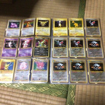 auction image thumbnail 10