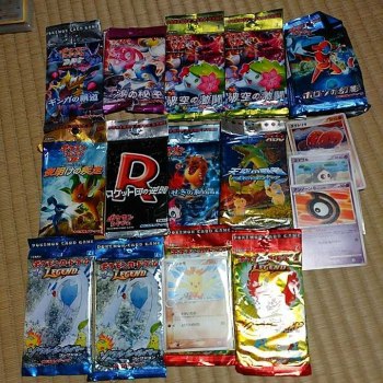 auction image thumbnail 3