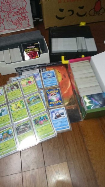 auction image thumbnail 4