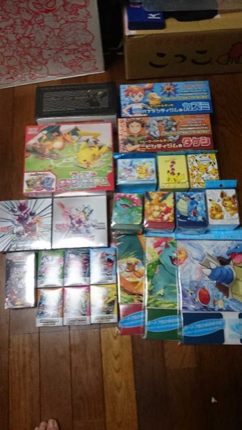 auction image thumbnail 5