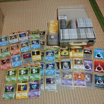 auction image thumbnail 6