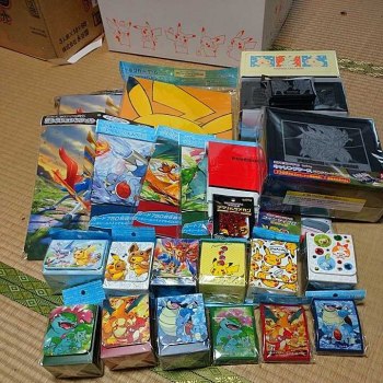 auction image thumbnail 7