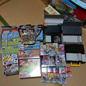 auction image thumbnail 8