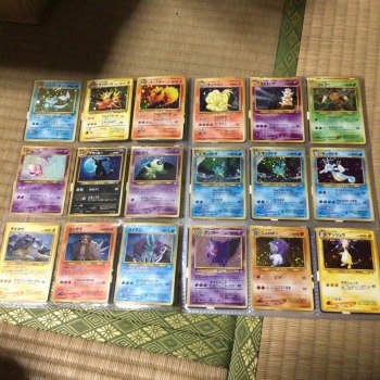 auction image thumbnail 9