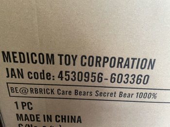 auction image thumbnail 3