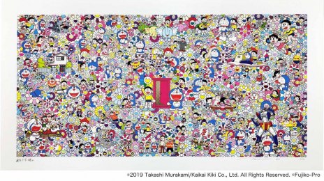 Limited Edition 100 Prints Kaikai Kiki Zingaro Takashi Murakami Silk Screen Print Doraemon in Memory - Brand New, Unopened