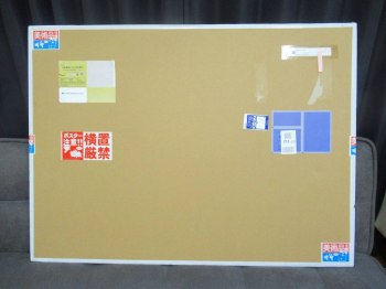 auction image thumbnail 2