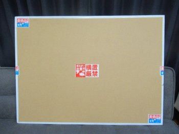 auction image thumbnail 4