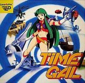 Used Mega Drive LD Software (Mega LD) TIMEGAL