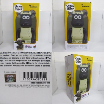 auction image thumbnail 9