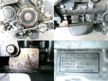 auction image thumbnail 9