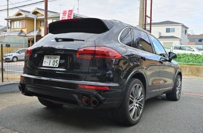 auction image thumbnail 3