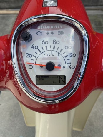 auction image thumbnail 2