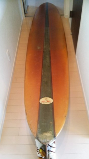 auction image thumbnail 4