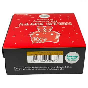 auction image thumbnail 4