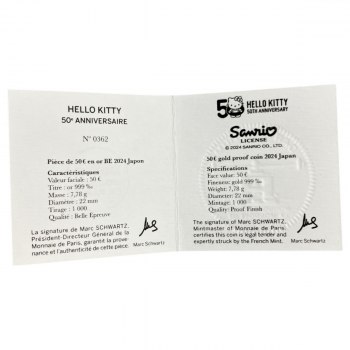 auction image thumbnail 6