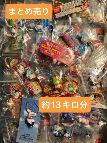 auction image thumbnail 2