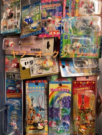 auction image thumbnail 4