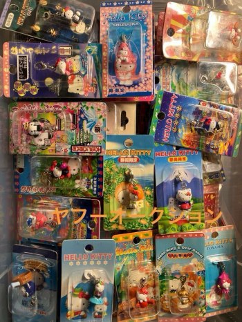 auction image thumbnail 5