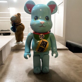 auction image thumbnail 2