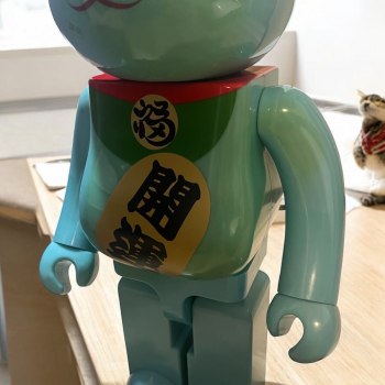 auction image thumbnail 6