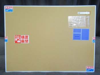 auction image thumbnail 2