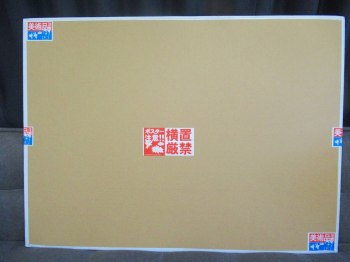 auction image thumbnail 4