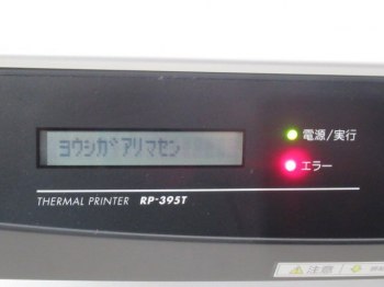 auction image thumbnail 5