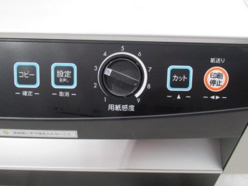 auction image thumbnail 6