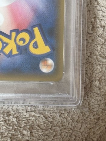 auction image thumbnail 10