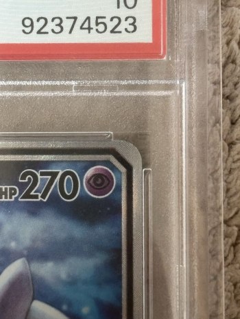 auction image thumbnail 3