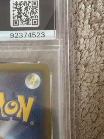 auction image thumbnail 7