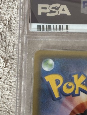 auction image thumbnail 8