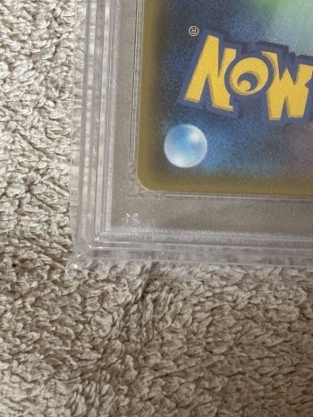 auction image thumbnail 9