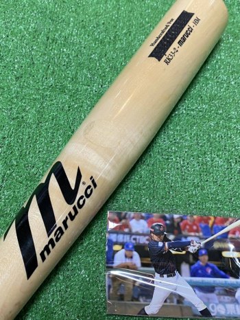 Samurai Japan Hiroshima Carp #33 Ryosuke Kikuchi Game-Used Bat